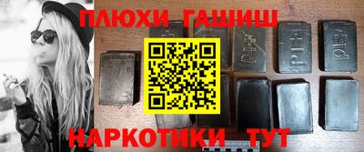 MDMA Premium VHQ Кандалакша