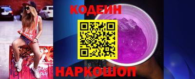 таблы Аргун