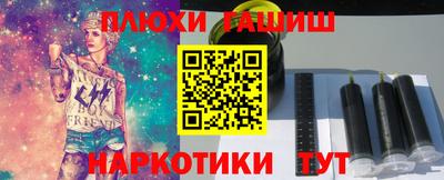 apvp Апрелевка