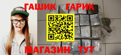 мефедрон Камышлов