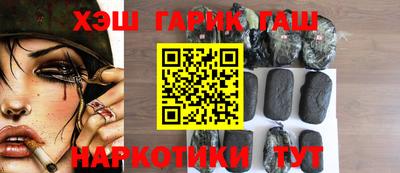 apvp Апрелевка