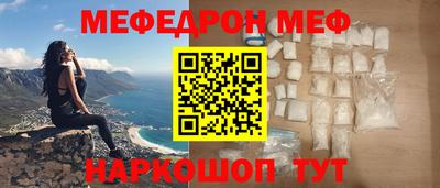 круглые Конаково