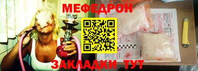 СК Апшеронск