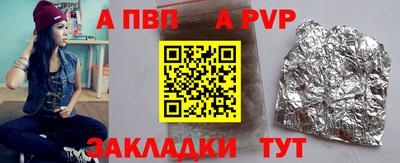 MDMA Premium VHQ Кандалакша