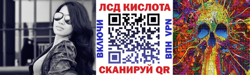 Марки NBOMe 1500мкг  купить наркотики цена  Тавда 