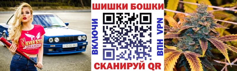 Конопля OG Kush  как найти наркотики  даркнет формула  Тавда 