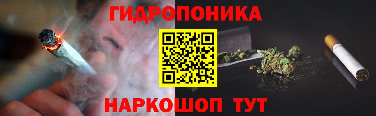 Бошки марихуана SATIVA & INDICA Тавда